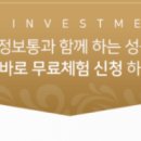 제이앤씨기술연구소 이미지