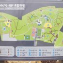 탄현공원 이미지