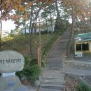 화진포 역사안보전시관 이미지