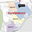 데일리공인중개사사무소 이미지