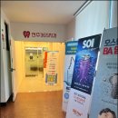 전주365의원 이미지