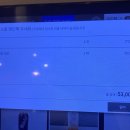 더밥 네이버블로그