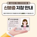 봄내랑내과의원 이미지