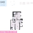 좌동 더마트 앞 네이버블로그