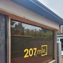 207마일 | 울진 207마일 망양해수욕장 바로 앞 풀빌라 펜션 복층 애견동반가능 숙소 추천