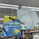 양산갈고리 | 다이소 UV 양산 우산 종류 실구매 사용후기