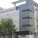 유앤유외과의원 이미지