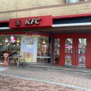 KFC둔촌동점 네이버블로그