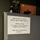 한영약국 | [구미/상모동] 명절 효도 선물 마사지 추천! 구미아로마마사지 후기 :: 개운타이마사지(예약 O)