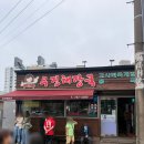이경신이비인후과의원 네이버블로그