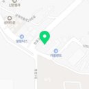 슈퍼맨카정비 이미지