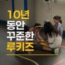 연산스포츠센타 이미지