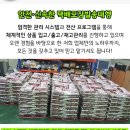 거성목욕탕 이미지