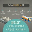 파크여인숙 이미지