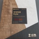 수원-0762 이미지