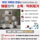 성북-돈암-2502 이미지