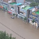 시간당 100mm씩 오고있다는 전북 군산.jpg 이미지