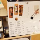 김가네 가산갑을그레이트점 이미지