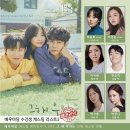 (주)우리에이전시