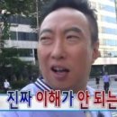 버우드 이미지