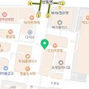 동양안경콘택트 이미지