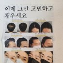 리파인뷰티스튜디오 이미지