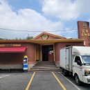 금왕돈까스 이미지