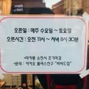비비드칩 이미지