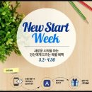 안경나라사천점 이미지