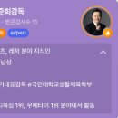 태웅회관 청계카림점 이미지