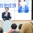 경남도립거창대학