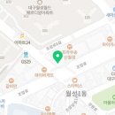 월성연합수치과의원 이미지