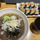 리김밥여의도파이낸스