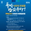 수원-1296 이미지