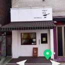 꼬부기부엌 이미지