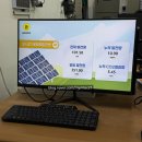 마이태양광발전소 이미지