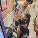 이레 에너지 발전소 이미지