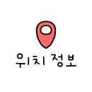 나인트리 바이 파르나스 서울 동대문 이미지