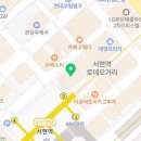 365에스와이(SY)서울연세이비인후과의원 이미지