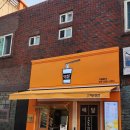 원조개금밀면(정) 이미지