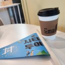기세리선비마을협동조합 | 정읍 시티스테이 도심에 머물며 역사 문화 즐기는 시티투어 1박2일_ 1일차
