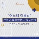 티엔컨설팅