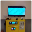 아이엠코인노래연습장 이미지