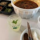 원조 삼희불낙 | 광주 수완지구 낙지전골 맛집 &#34;원조삼희불낙&#34; 배민 배달 후기