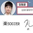 대상초등학교 이미지