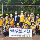 햇빛경로당 이미지