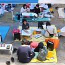 양산시립독립기념관 이미지