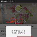 폰까페 이미지