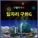 (주)세계로물산 이미지