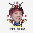 슈몽슈몽 이미지